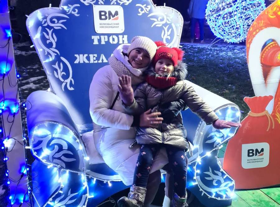 изображение_viber_2023-12-18_19-36-18-927.jpg