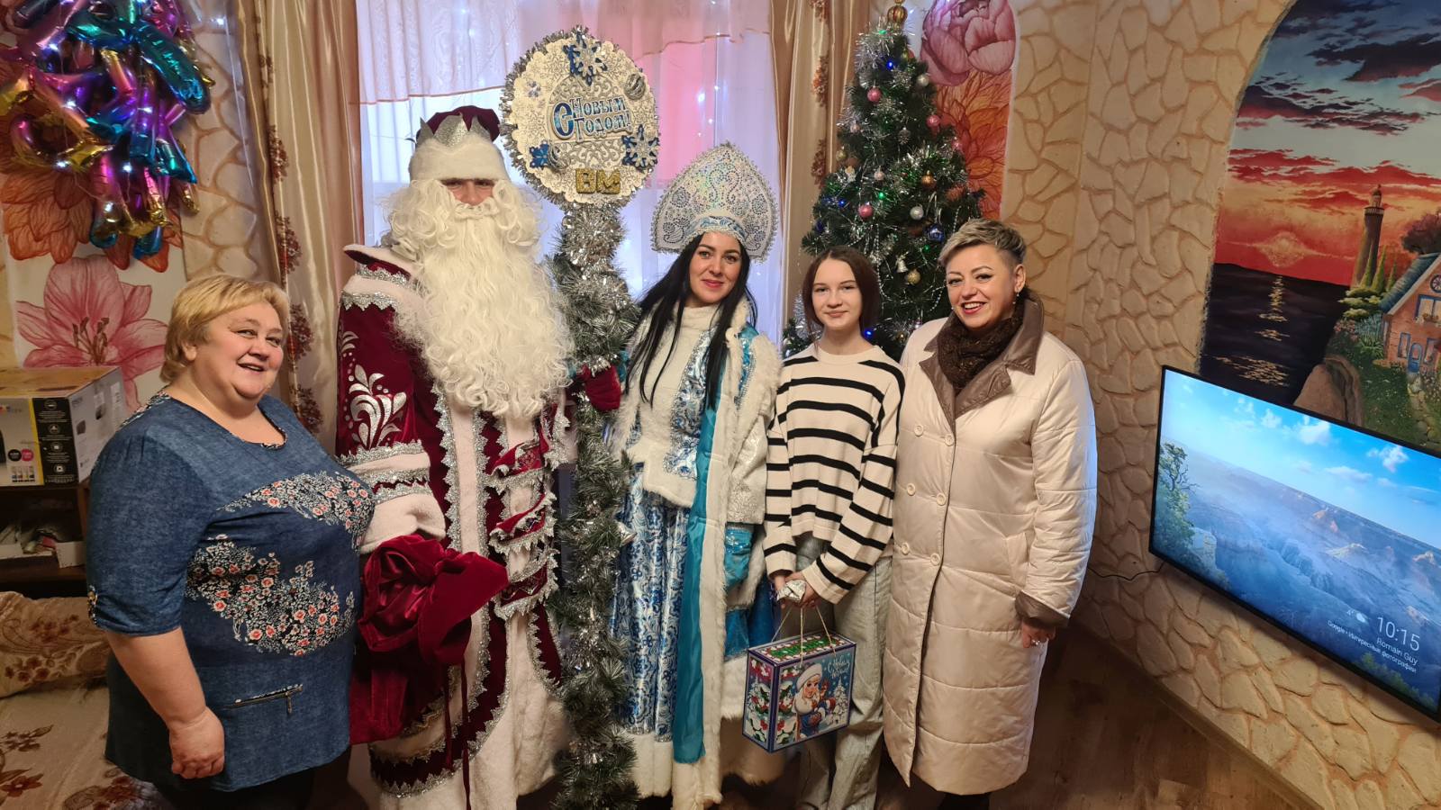 изображение_viber_2023-12-29_16-31-07-328.jpg