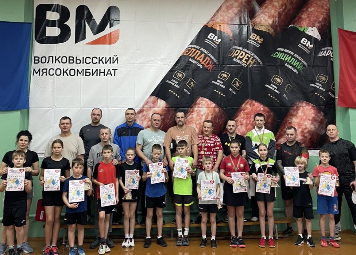 изображение_viber_2024-01-03_14-33-16-322.jpg