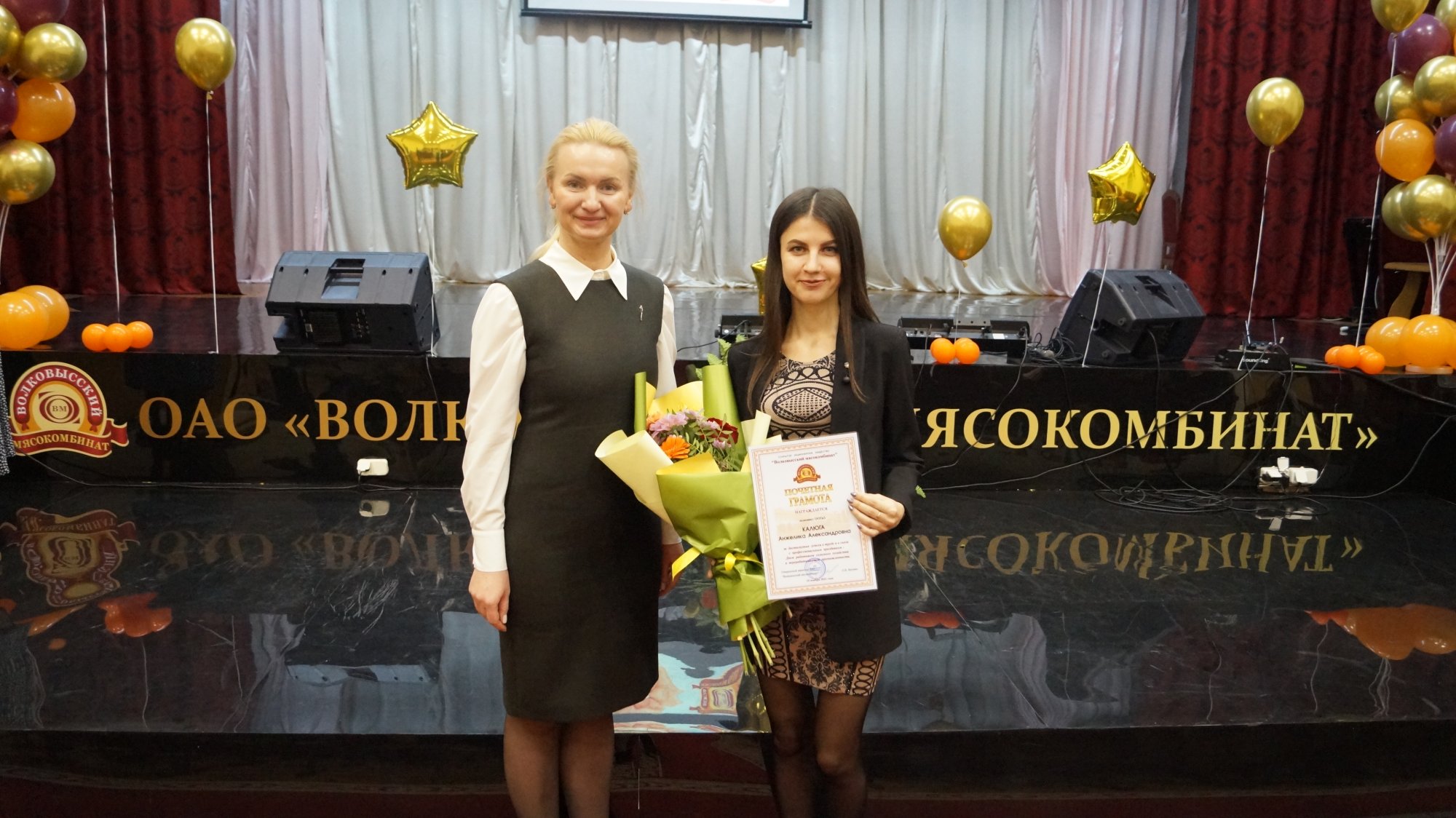 DSC02510.JPG