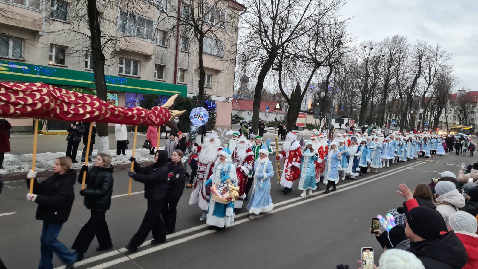 изображение_viber_2023-12-19_08-45-11-615.jpg