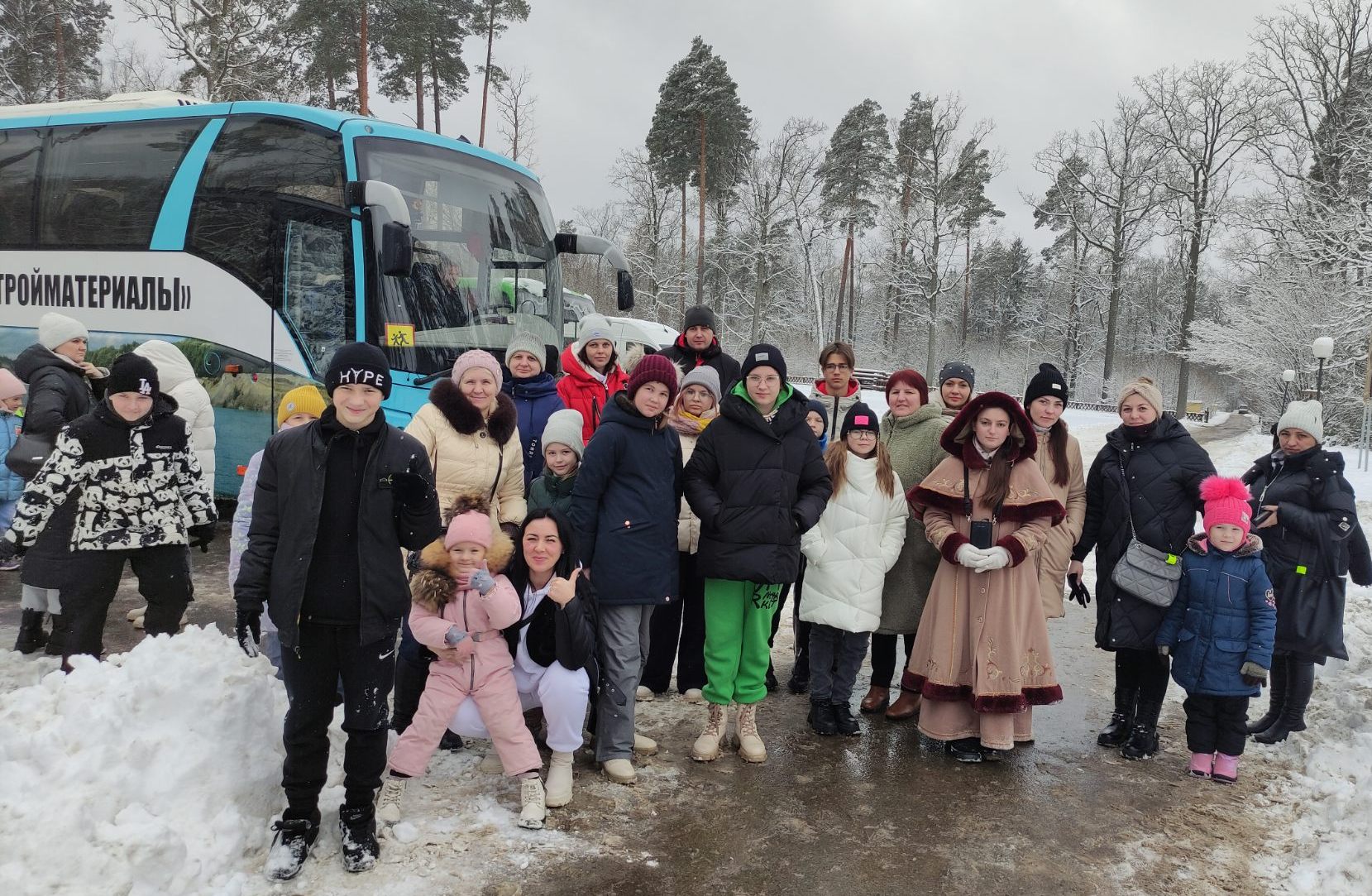изображение_viber_2023-12-18_13-46-52-456.jpg