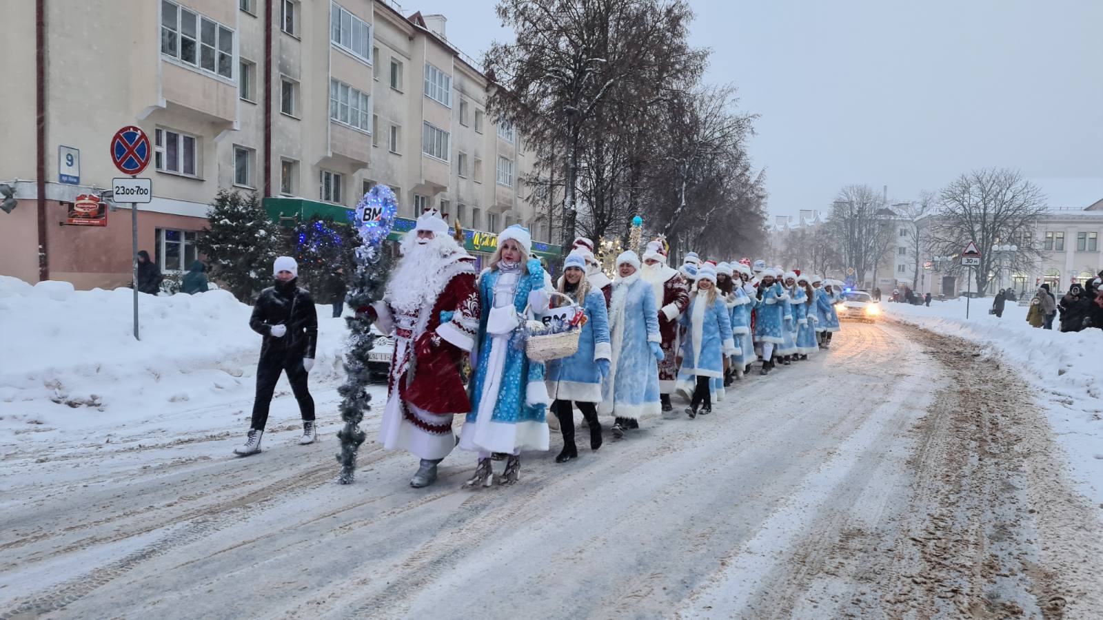 izobrazhenie_viber_2022_12_19_12_23_40_753.jpg