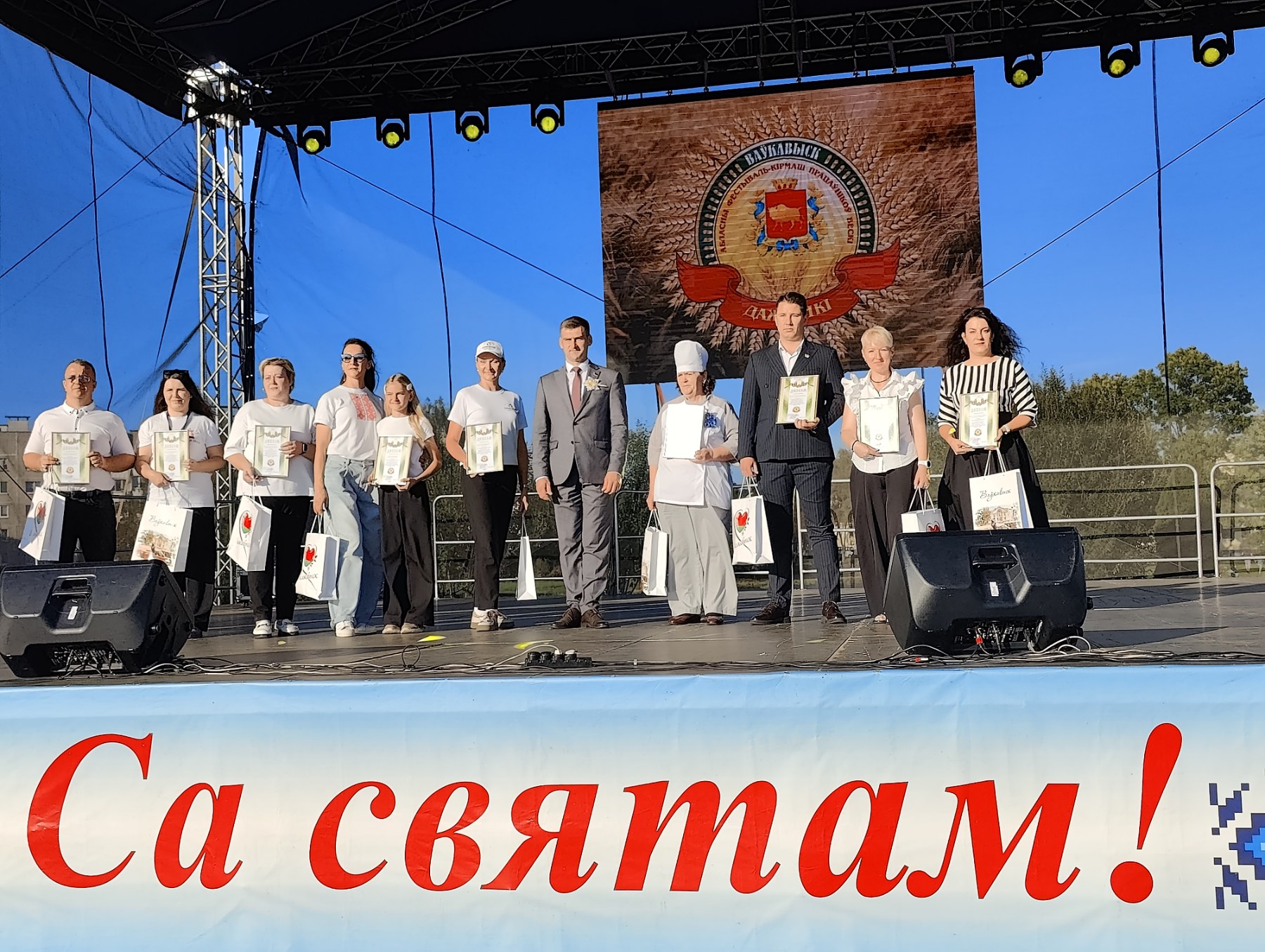 изображение_viber_2025-09-20_17-42-11-384.jpg изображение_viber_2025-09-20_17-42-11-384.jpg