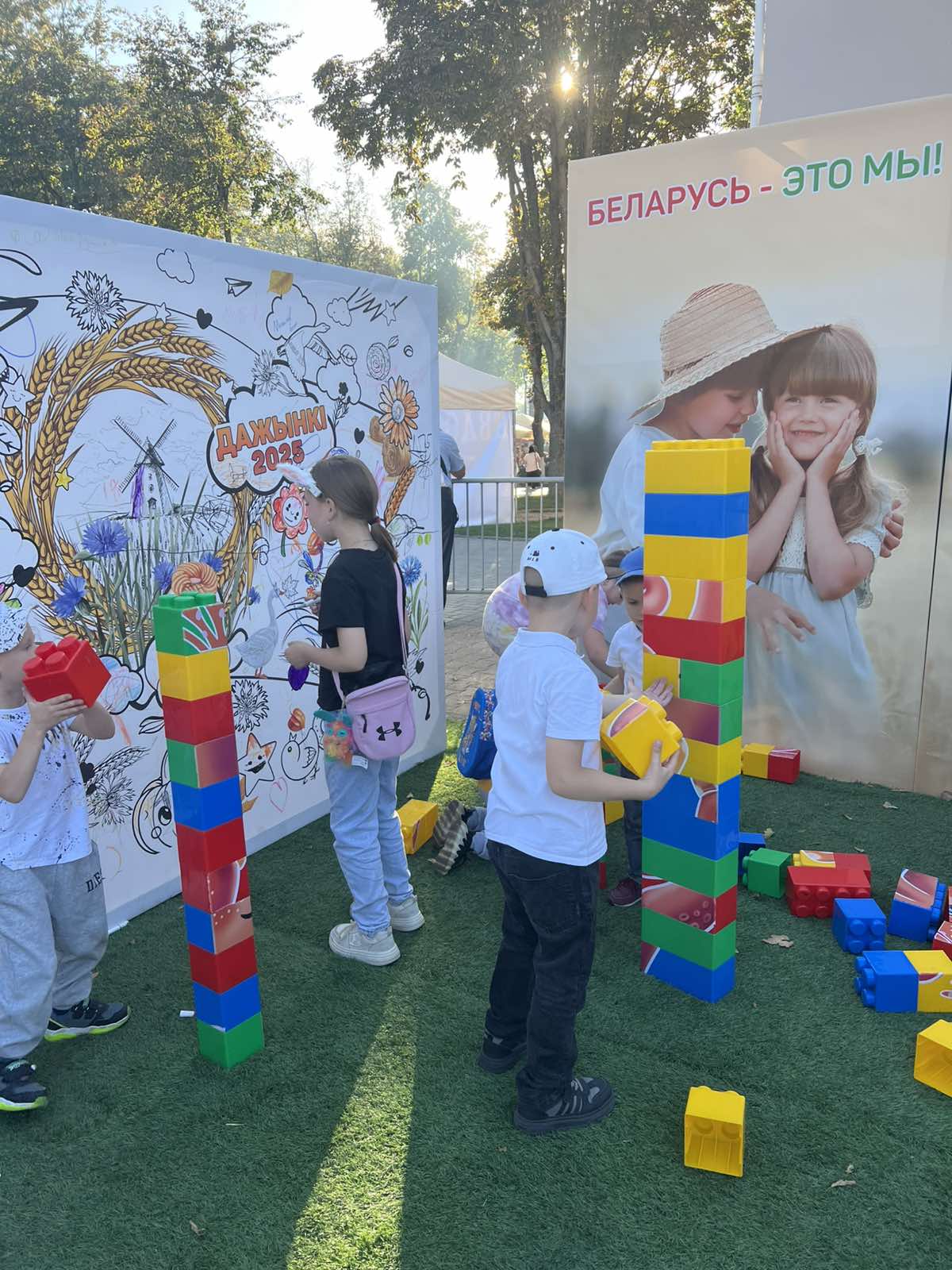 изображение_viber_2025-09-22_13-04-42-261.jpg изображение_viber_2025-09-22_13-04-42-261.jpg