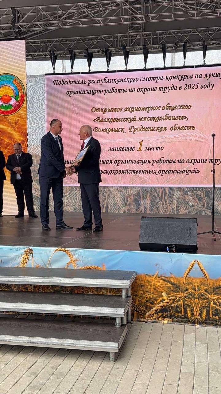 photo_2026-06-05_15-23-18.jpg