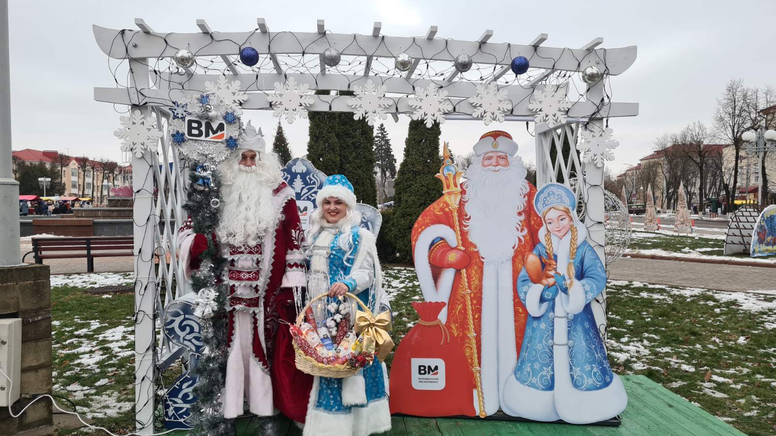 изображение_viber_2023-12-18_20-12-31-489.jpg