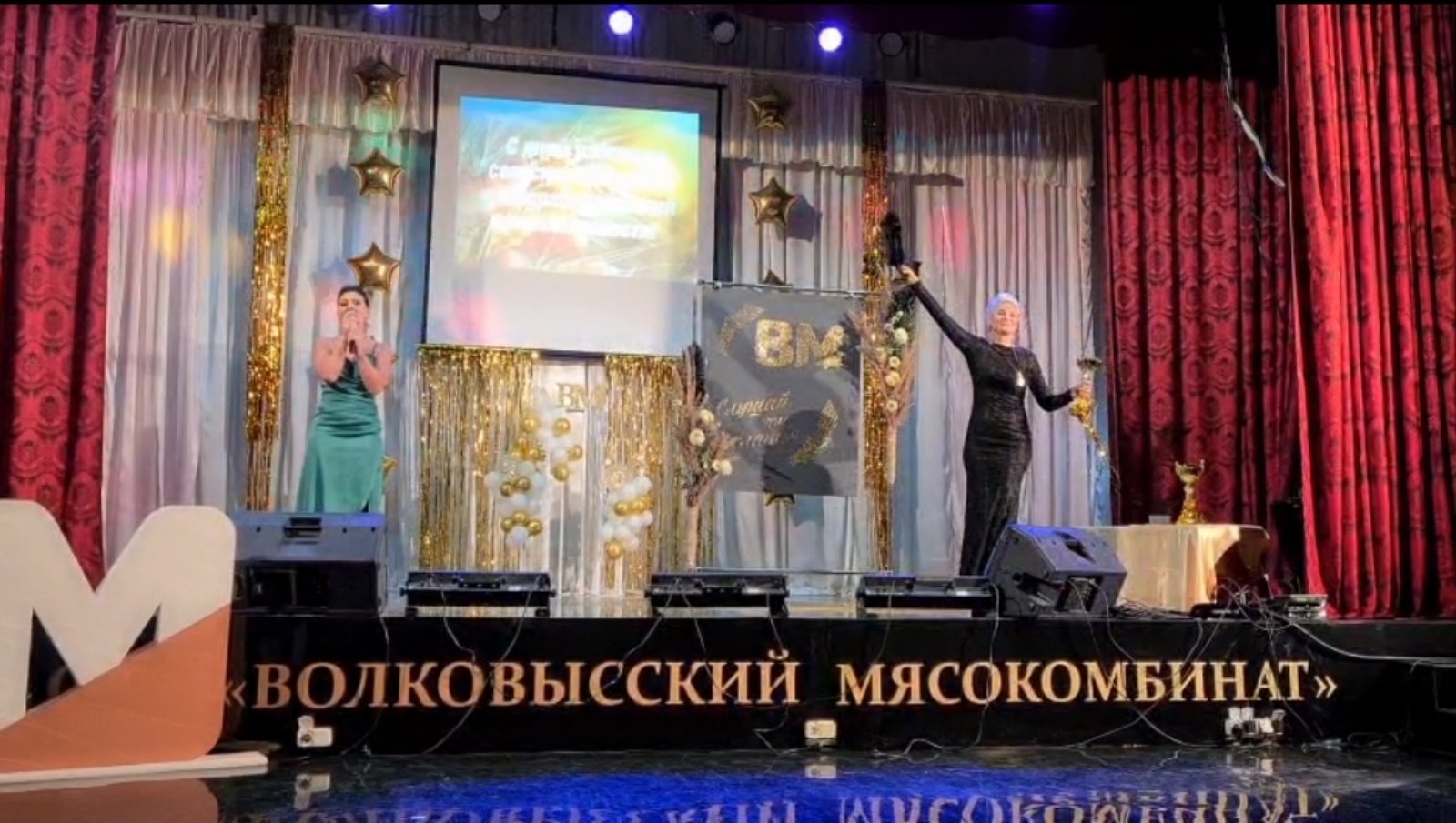 izobrazhenie_viber_2022_12_14_10_56_56_206.jpg