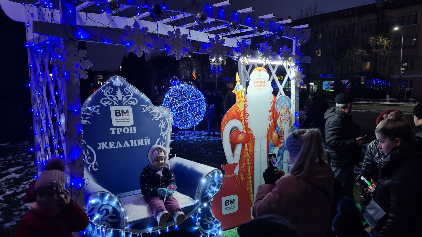 изображение_viber_2023-12-18_19-36-13-230.jpg