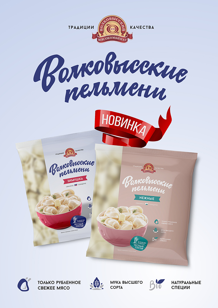 новость внутри.jpg