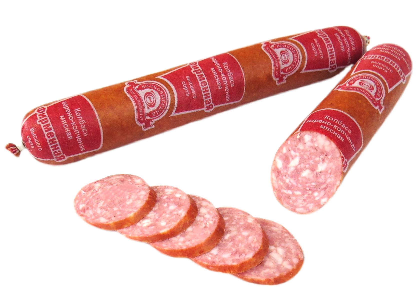 Фирменная_сайт для новости.png