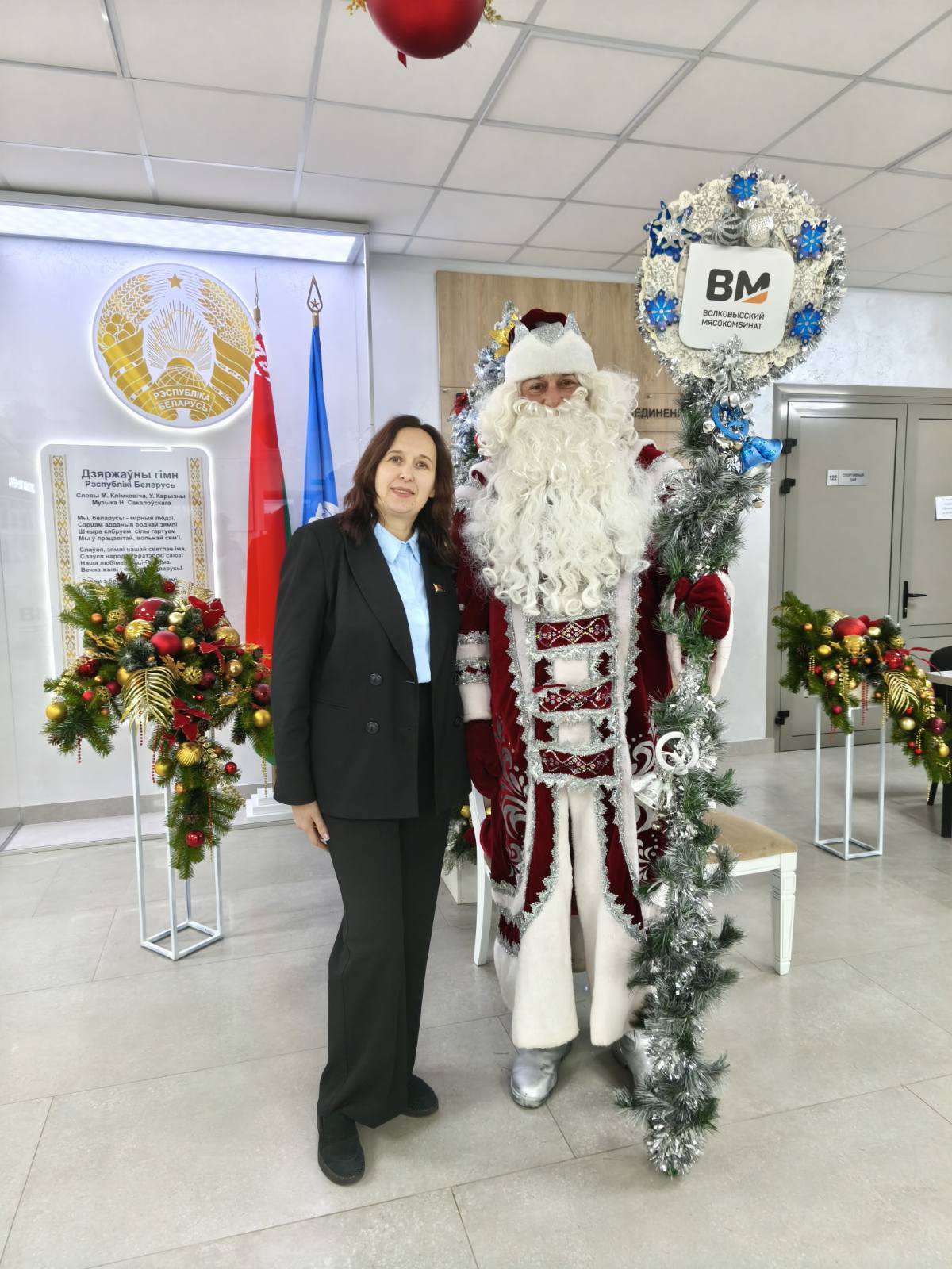 изображение_viber_2025-12-30_13-41-48-094.jpg