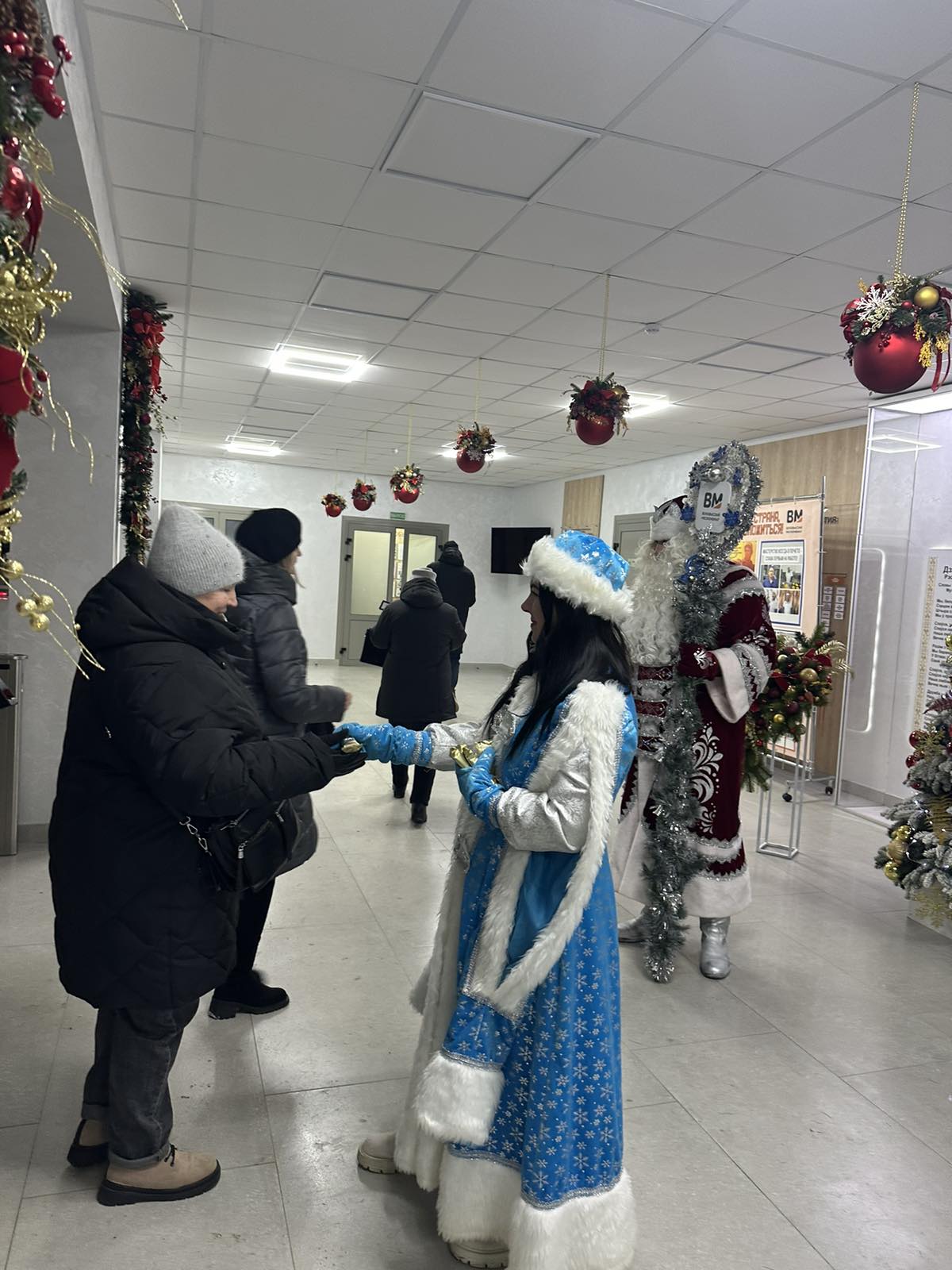 изображение_viber_2025-12-30_13-22-05-213.jpg