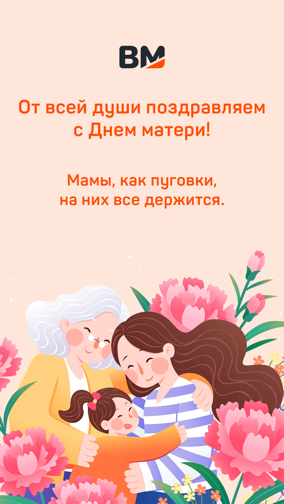внутри.jpg