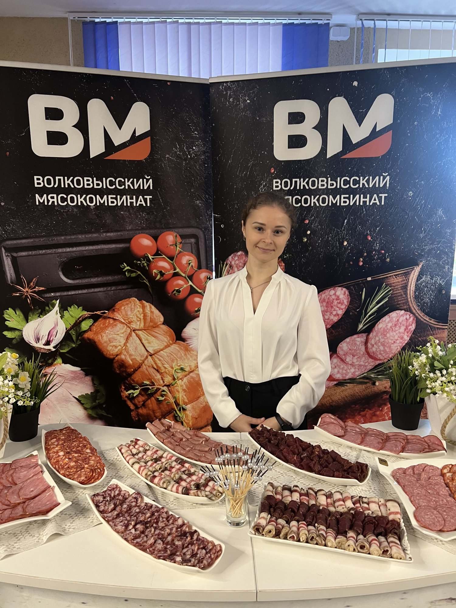 IMG_5905.jpeg