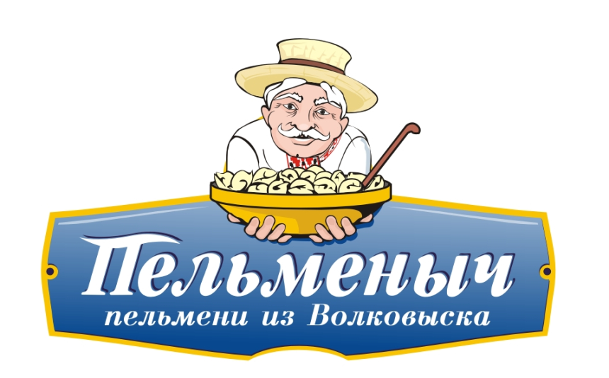 Торговая марка Пельменыч.jpg Торговая марка Пельменыч